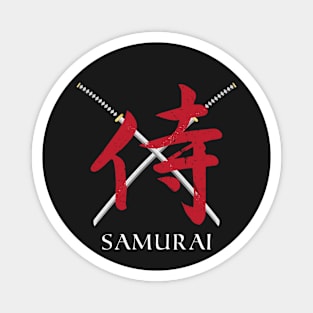 Samurai V - Samurai Warrior - Katana Swords - Samurai Kanji - Japanese Magnet